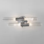 İkili gümüşü divar işığı W2400 - Image 3
