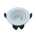 12W dairəvi LED Spot işıq SL2053