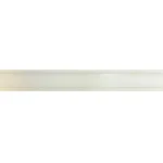 Ultra incə maqnit rels üçün işıq SL30-DFS600 ağ